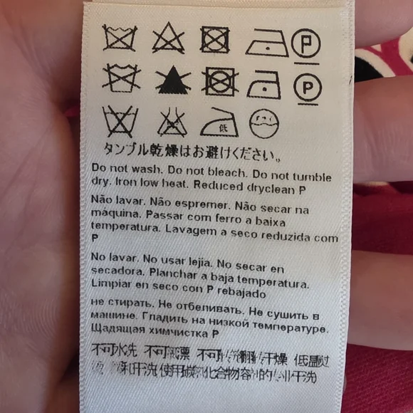 Escada Heart Dress- 8 - Picture 14 of 15